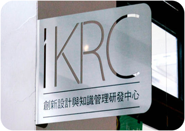 IKRC